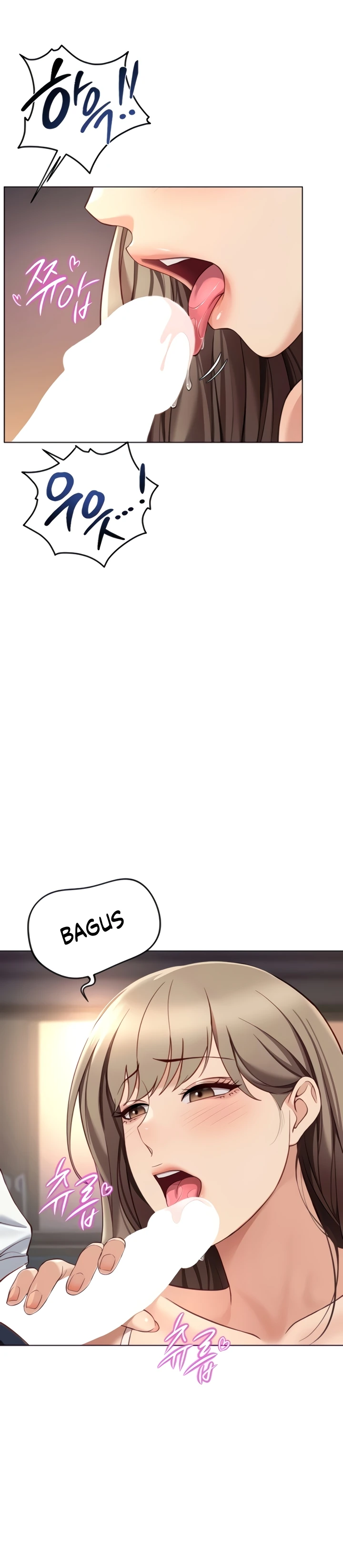 Common Sense Manipulation Program - Page 5